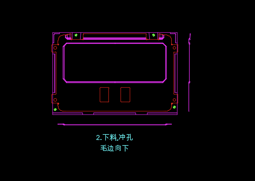 笔记本键盘外壳下料冲孔模具图